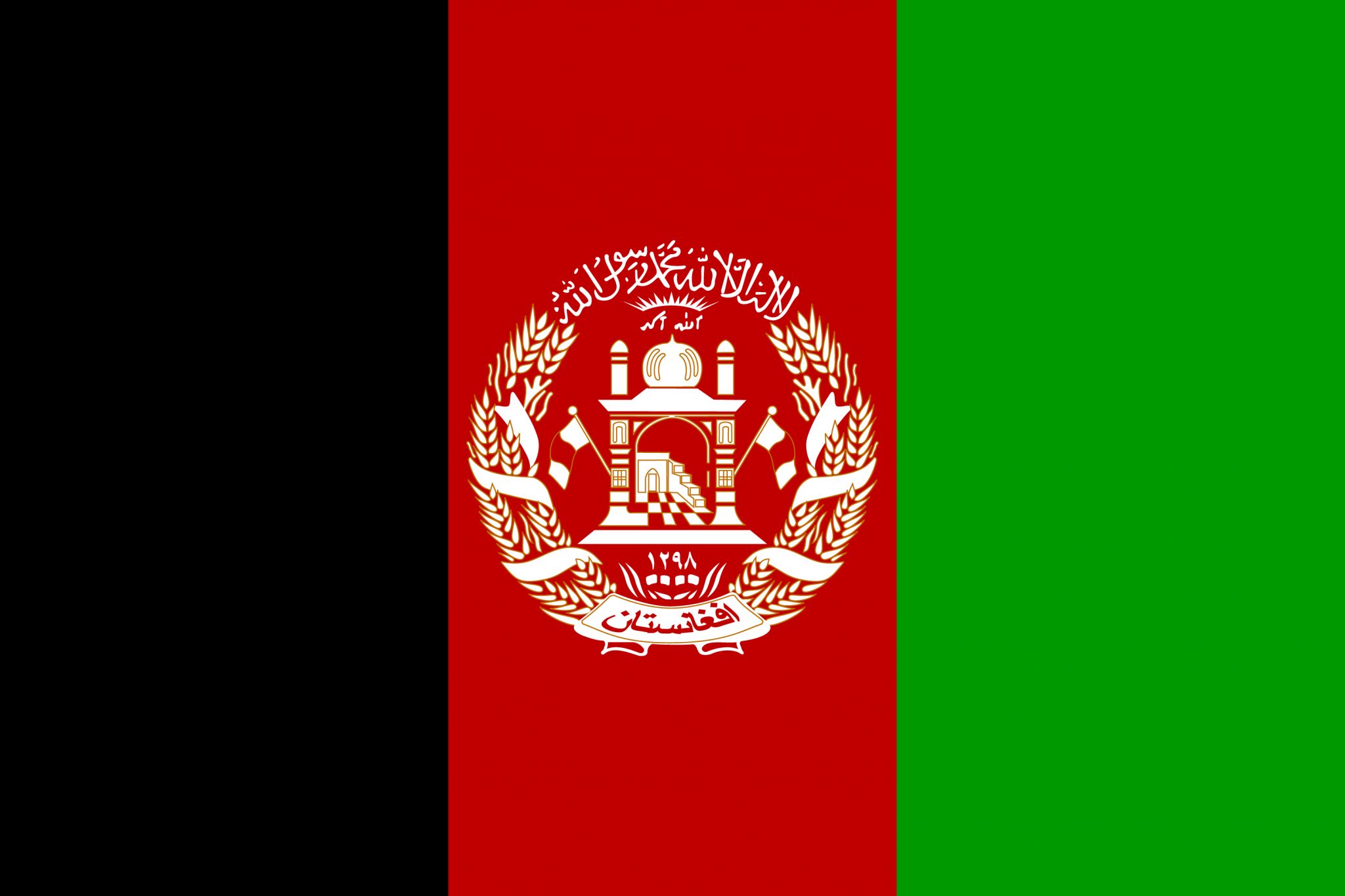 Afganestan