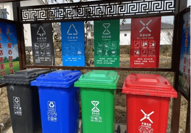 垃圾分类（12类）