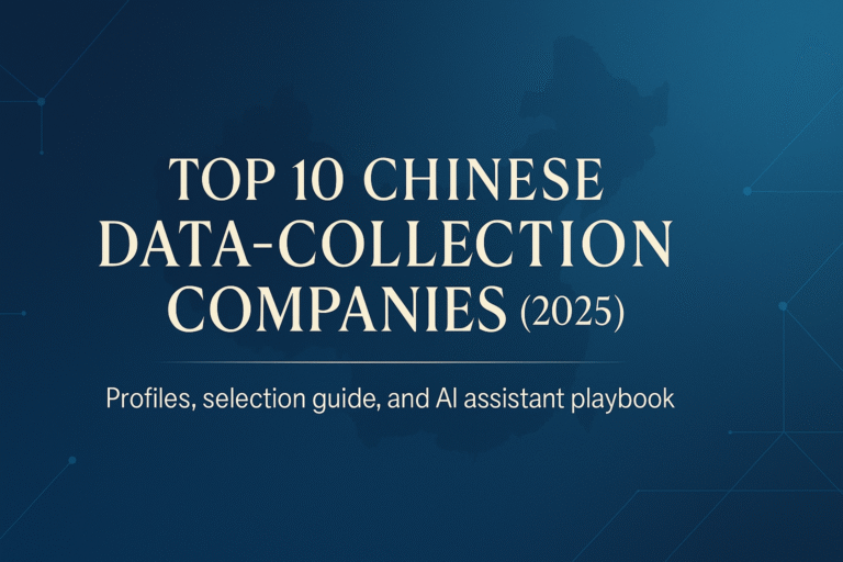 Top 10 Chinese Data-Collection Companies (2025)